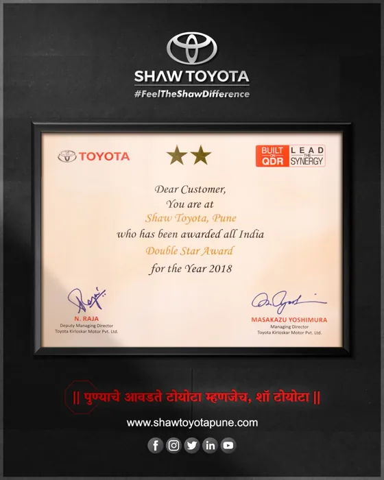 Toyota - Double Star Dealer